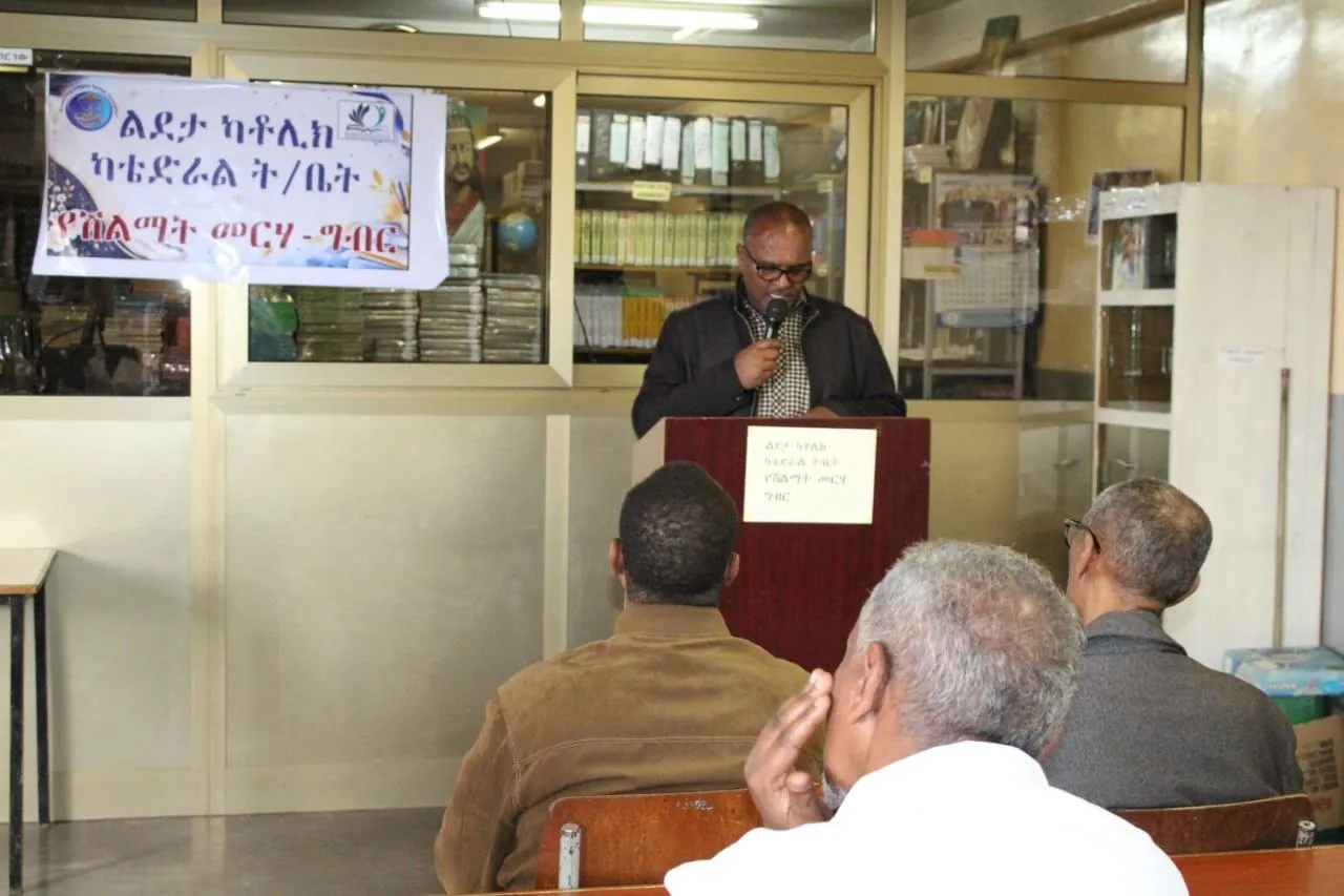 LCCS Teachers Recognition Day (photo 3)