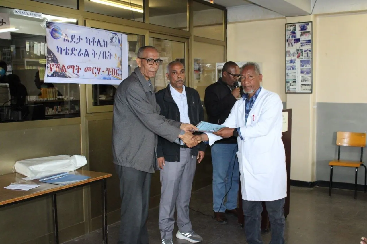 LCCS Teachers Recognition Day ceremony (photo 8)