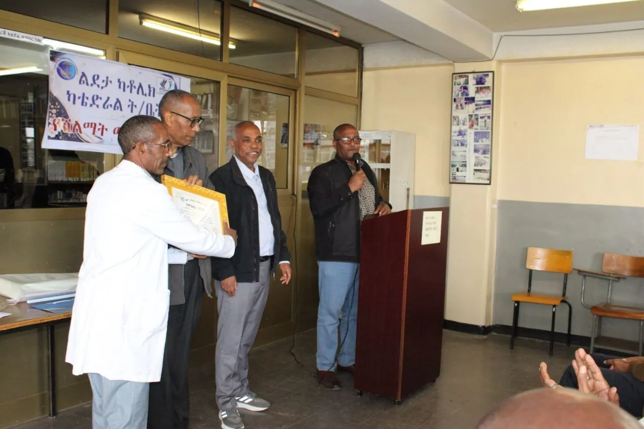 LCCS Teachers Recognition Day ceremony (photo 11)